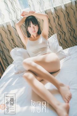 杀人如麻