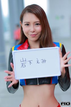 ijzzijzz精的女人美女