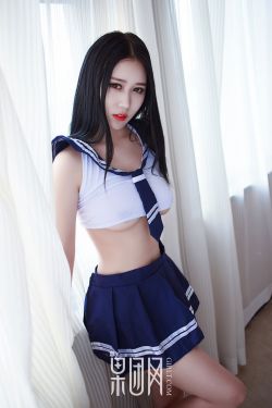 李政宰下女