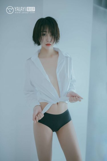 中文彩漫