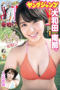 苏家有女苏杳19楼